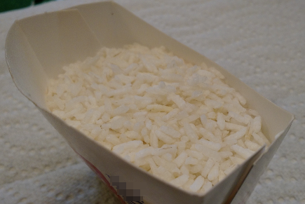Photo of small box filled with rice